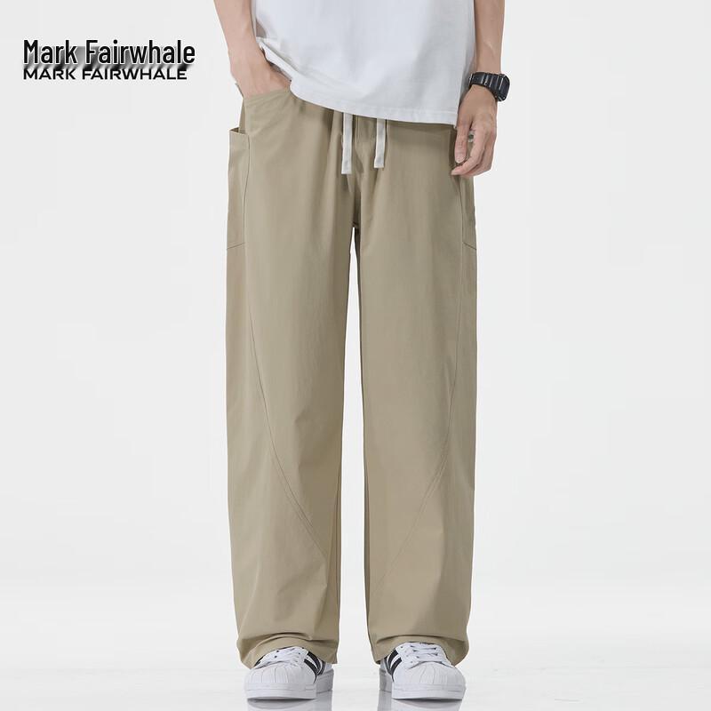 Mark Fairwhale Men's Multi-Pocket Cargo Pants