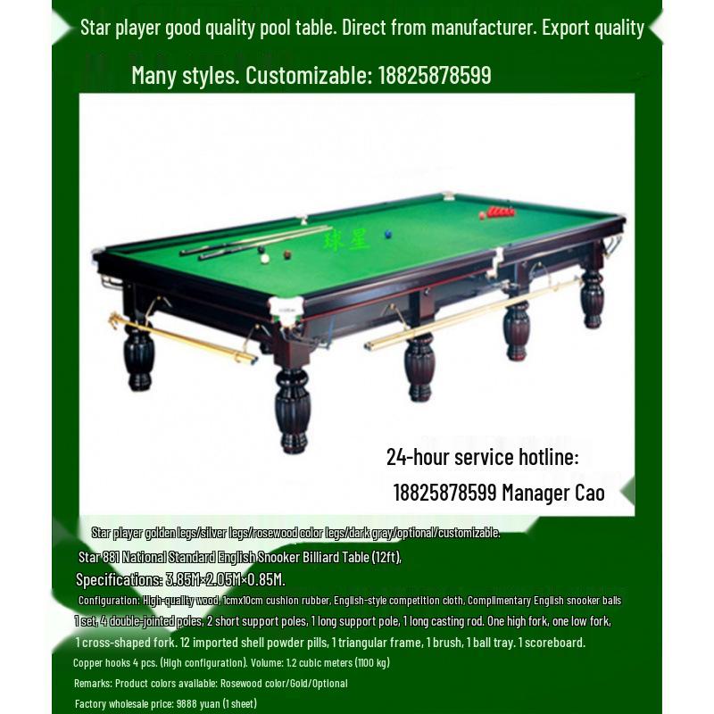 12ft Xin Qiuxing Russian Billiard Club Table