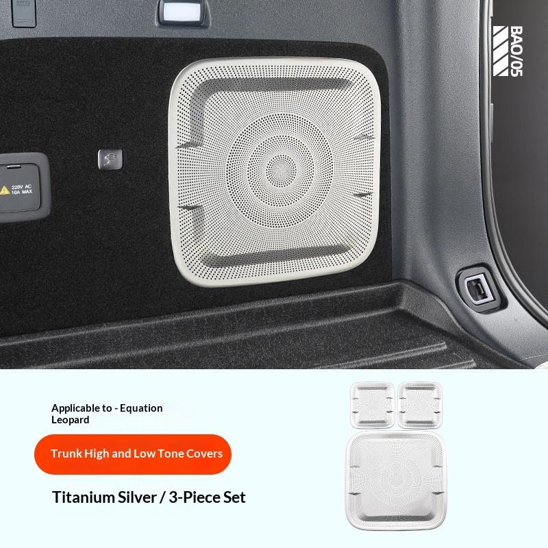 For BYD Leopard 5 Denza B5 Car Specialized Speaker Cover Decoration Sticker A Pillar Dashboard Car Door Interior Audio Trunk