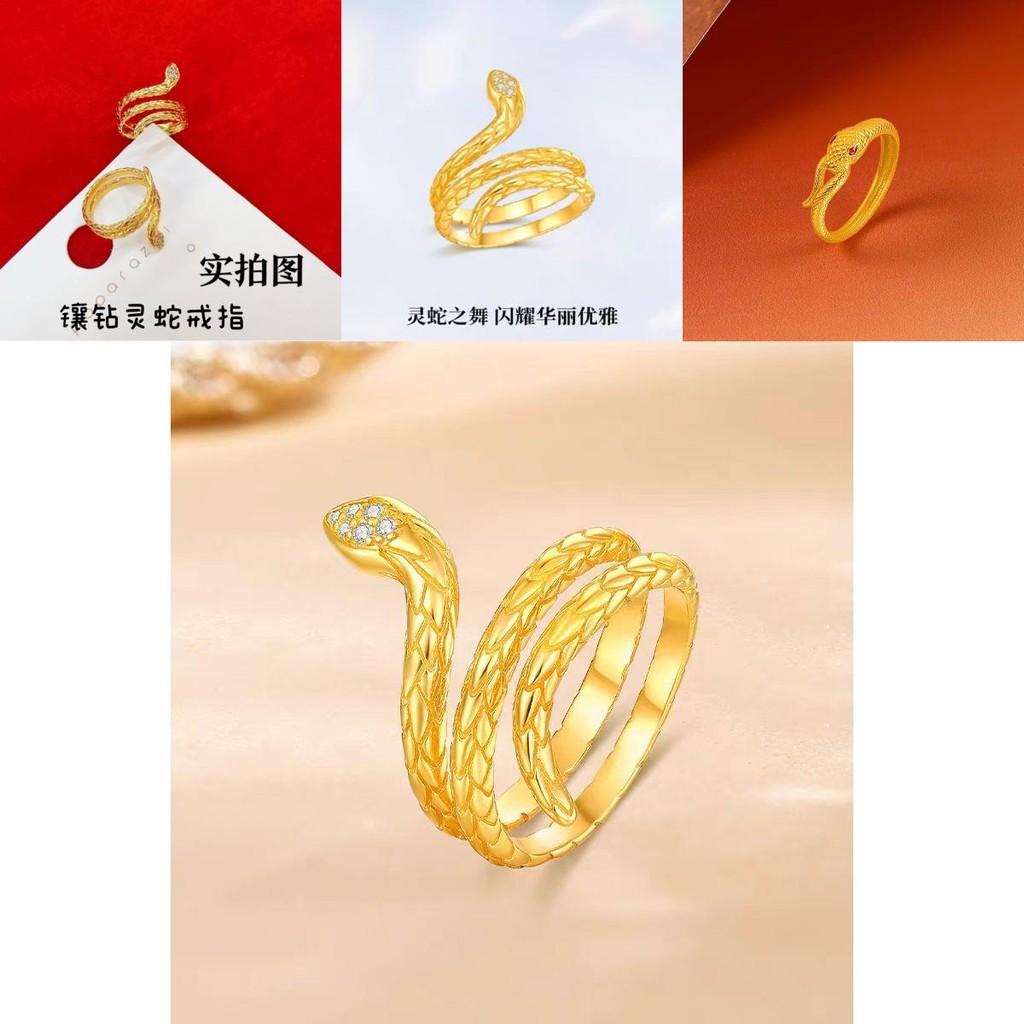 Chic Gold Plated Snake Ring For Men With Dazzling Diamonds And Eye-catching Design