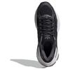 Adidas Adistar Xlg 'Grey Carbon Core Black' Sneakers IH4849