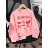 European Sizes Girls' Crewneck Sweatshirt Strawberry Bows Jar Basket Cup Fruit, Soft Comfy Sportswear for Children & Teens