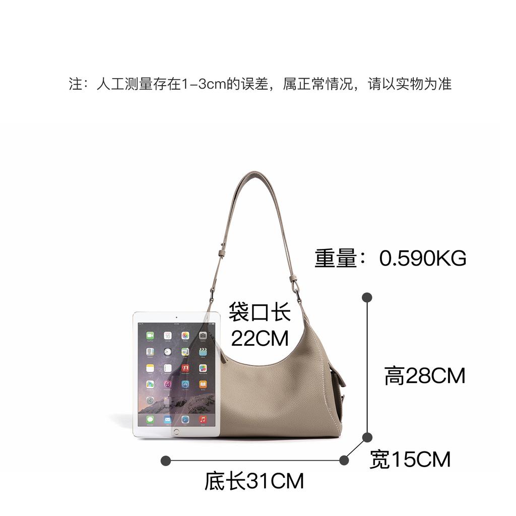 New model dumpling bag design, fashionable and high-end shoulder bag, handbag, crossbody genuine leather women's bag