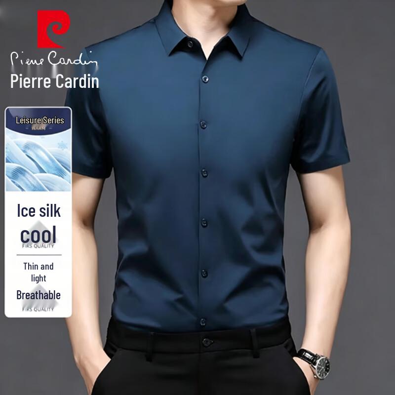 Pierre Cardin Men's Summer Short-Sleeve Ice Silk Business Shirt