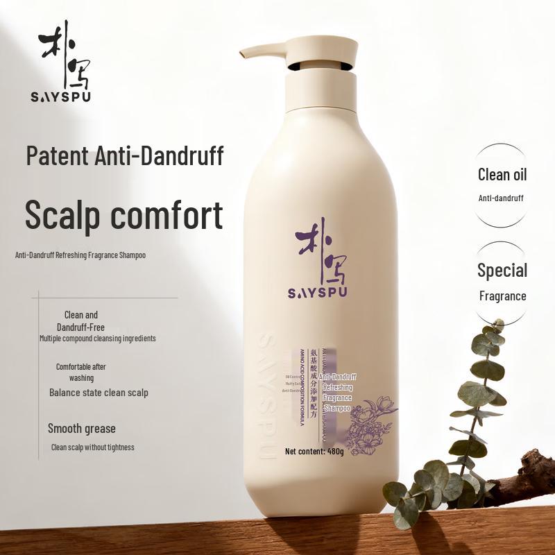 Puxie Amino Acid Anti-Dandruff Refreshing Shampoo