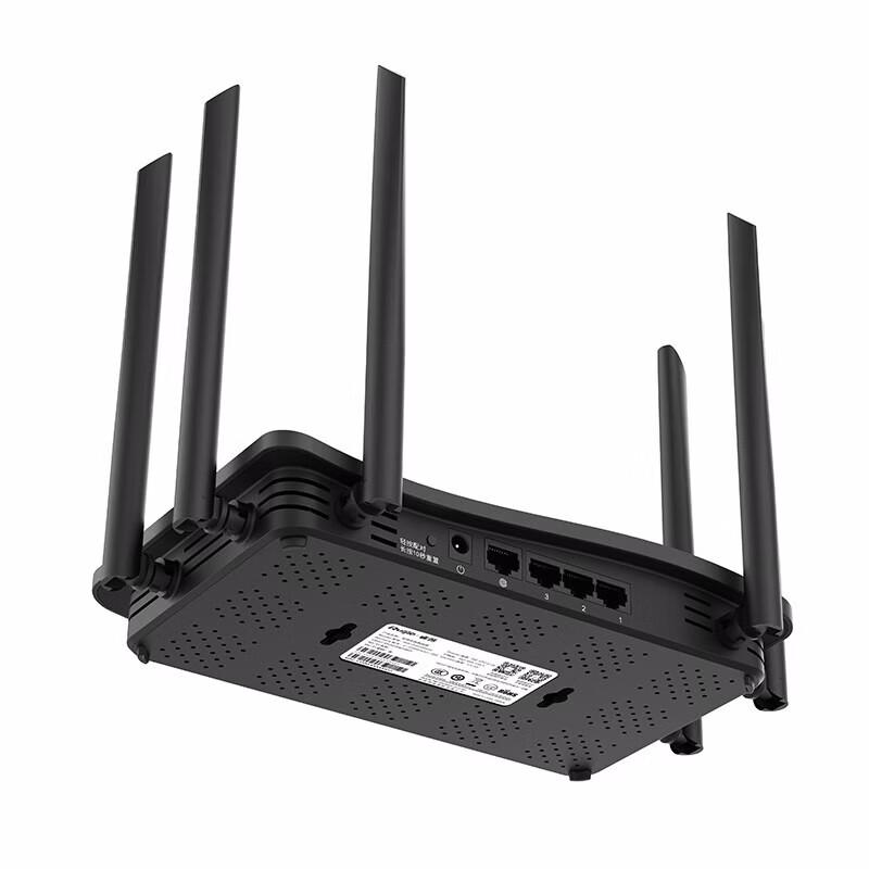 Ruijie RG-EW1200G PRO AC1300 Gigabit Dual-Band Mesh WiFi Router