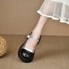 Mary Jane Shoes Female Spring and Fall Flat Single Shoes Thick Bottom Shoes British Style Fashionable and Comfortable