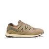 57 / 40 'Mushroom Sweet Caramel' (Unisex) Mushroom / Sweet Caramel Running Shoes M5740RSB