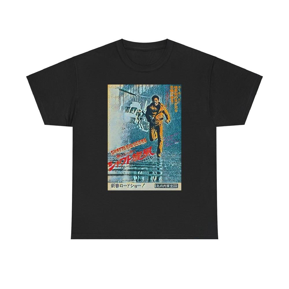 

Shaft s Big Score Movie Art Graphic Print Crew SS Unisex Heavy Cotton Tee Shirt L