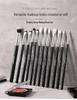 Cangzhou 12-Piece Eye Makeup Brush Set: Includes Eyeshadow, Blending, Eyebrow, Lip & Fine Light Tip Brushes.