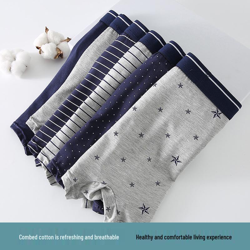 Men's Mid-Rise Pure Cotton Breathable Boxer Briefs - Youth Sports Trendy Style