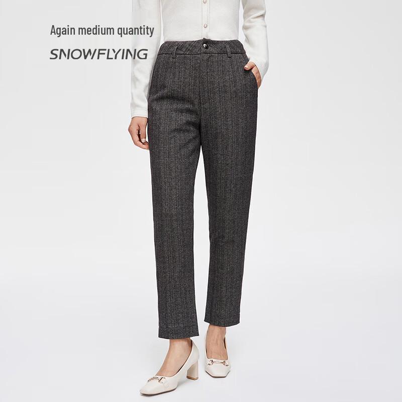 SNOWFLYING Unisex Warm Lightweight Down Jogger Pants