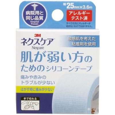3M Nexcare Silikonpflaster 25 mm x 3,6 m
