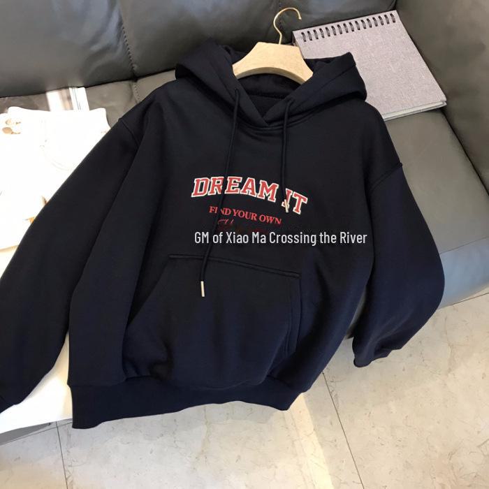 Women's Trendy Loose-Fit Plus Velvet Hooded Sweatshirt - Korean Style, Spring/Fall 2025 Collection