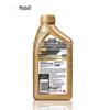 Mobil 1 0W-40 Gold Full Synthetic Engine Oil - Suitable for Cars