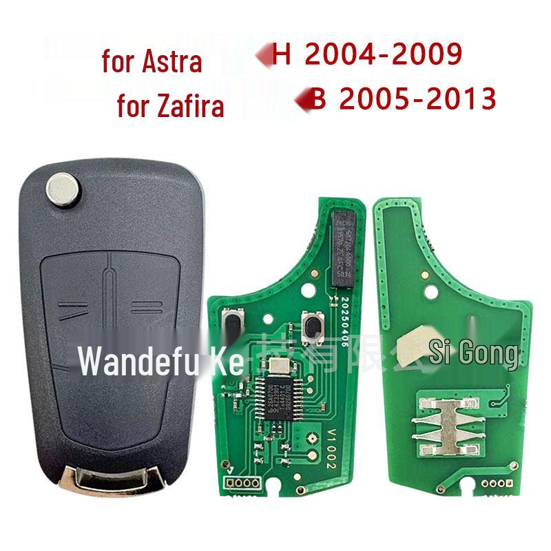 Чіп ID46 433 МГц Сумісний з пультами Opel для Corsa D/Astra H