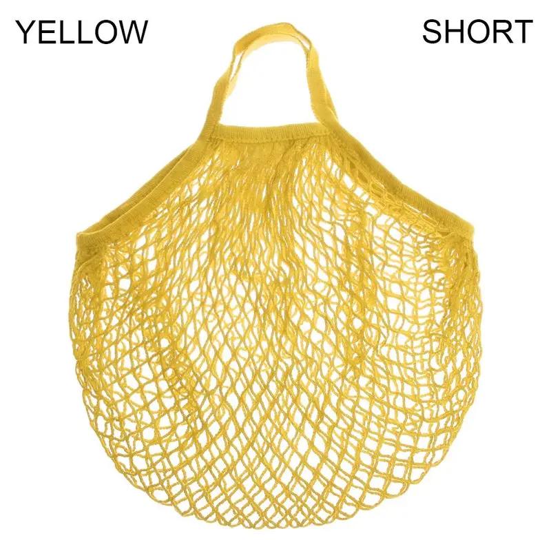 Reusable Cotton Mesh Bag Shopping String Fishnet Net Turtle Bags Storage Handbag Tote Woven Net Tote Environmental Protection