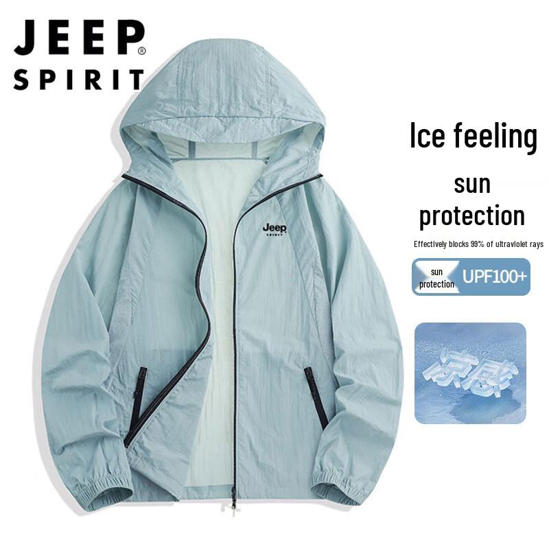 JEEP SPIRIT Unisex Lightweight Sun Protection Hoodie S