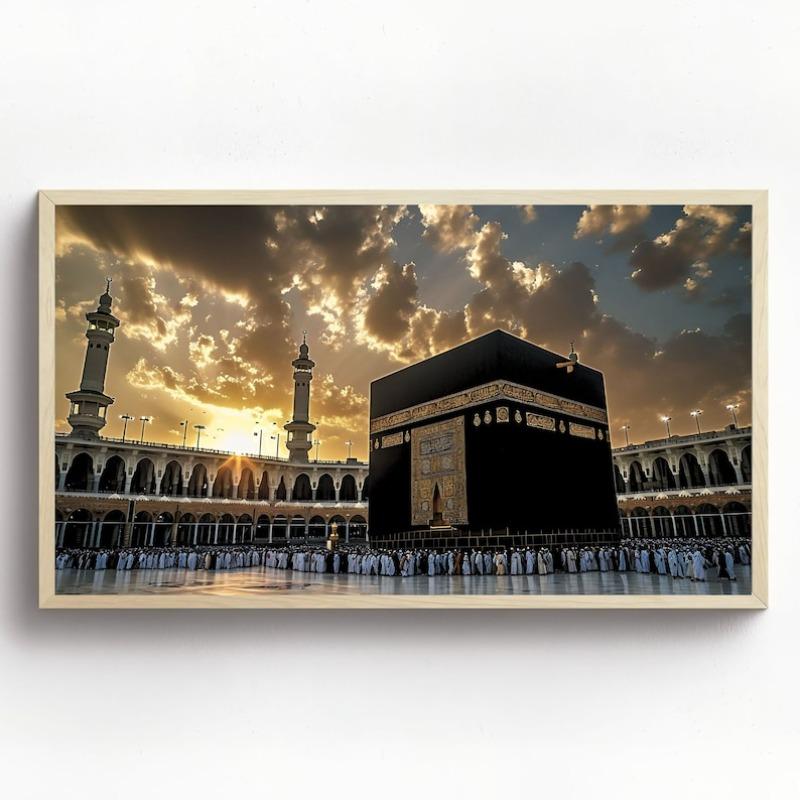 

Modern Islamic Kaaba in Mecca Canvas Prints, Ramadan Ramadan Dua Wall Art Poster for Living Room and Home Decor 20x40cm No Framed