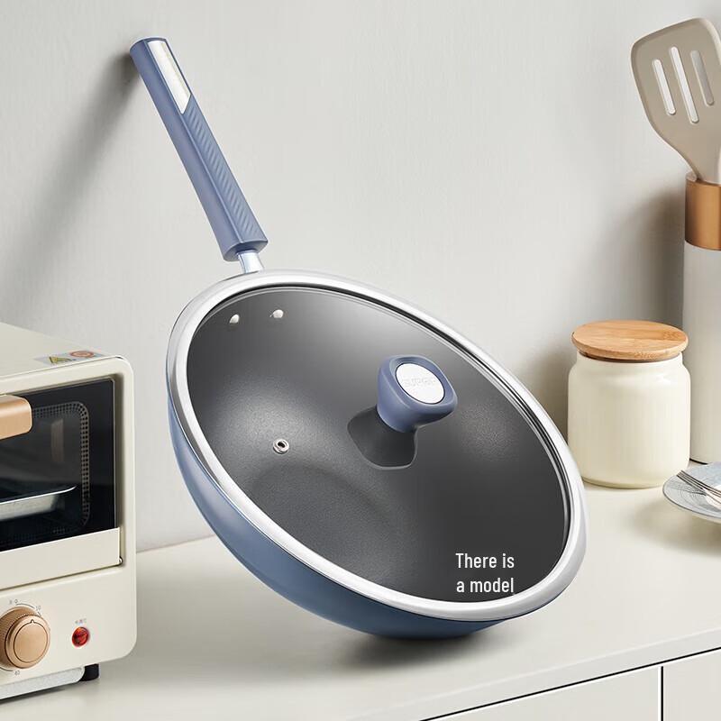SUPOR Lightweight Non-Stick Titanium Stir-Fry Wok 30cm