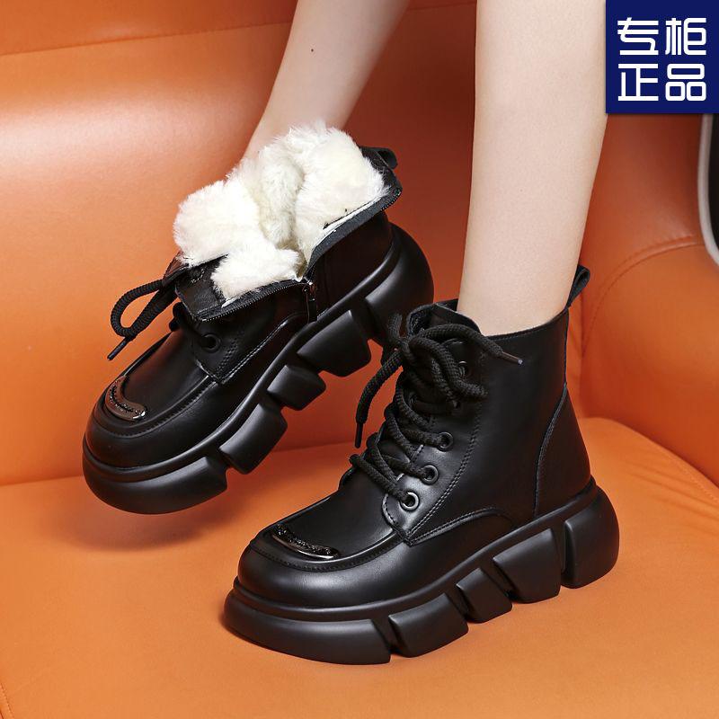 Fur Integrated Snow Boots Women's Winter Cotton Boots Thick-soled Martin Boots Women's Short Boots Thickened Warm Cotton Boots