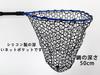 PRO FISHING Extendable Rubber Fishing Net Landing Net for Medium to Large Fish Lightweight Aluminum Body Portable Fishing Net Gasagasa Net Hexagonal