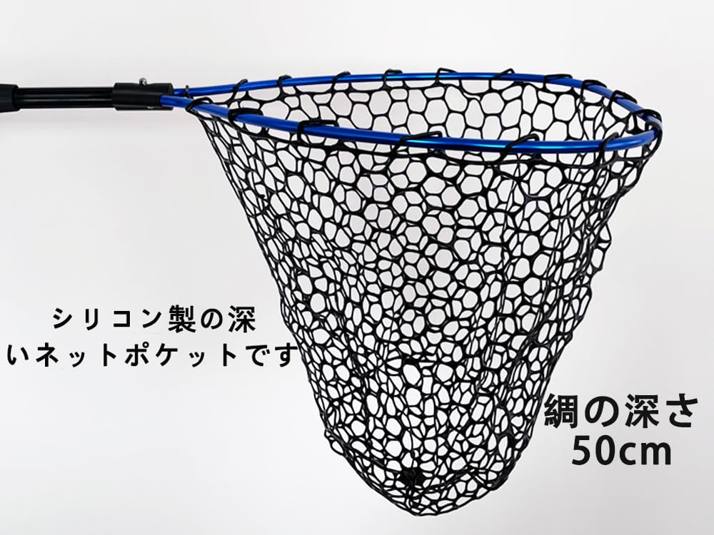 PRO FISHING Extendable Rubber Fishing Net Landing Net for Medium to Large Fish Lightweight Aluminum Body Portable Fishing Net Gasagasa Net Hexagonal