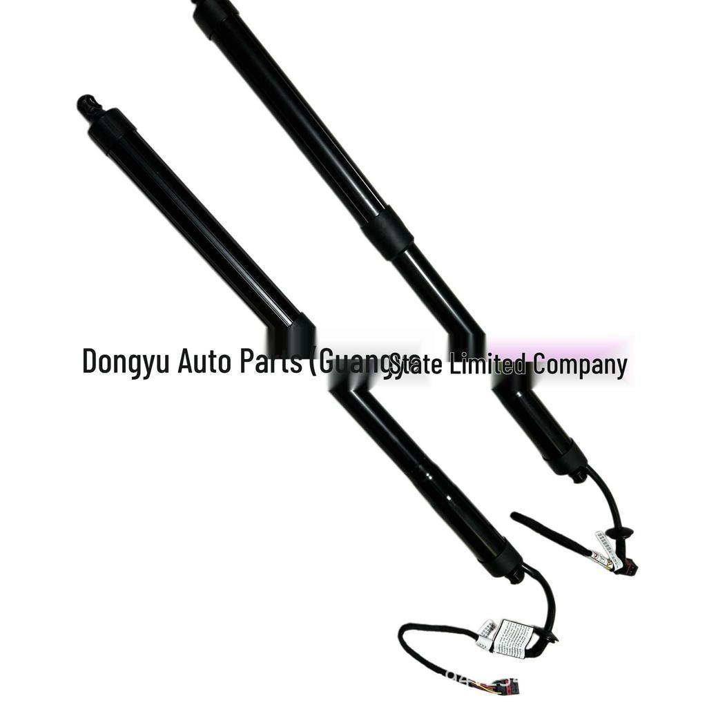 Hyundai IX45 Electric Tailgate Hydraulic Support Rod (Part Numbers: 817702W600, 817802W600)