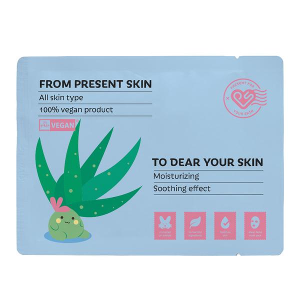 Present Skin To Dear Your Skin Maska Do Twarzy W Płacie Aloe 20G
