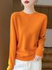 100% Pure Wool Loose Knit Fashion Sweater - Cashmere Thickened Pullover for Autumn/Winter.