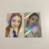 [USED] ITZY Guess Who Bonus Trading Card Yeji