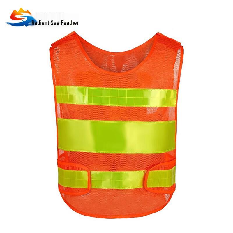 High-Visibility Mesh Reflective Safety Vest
