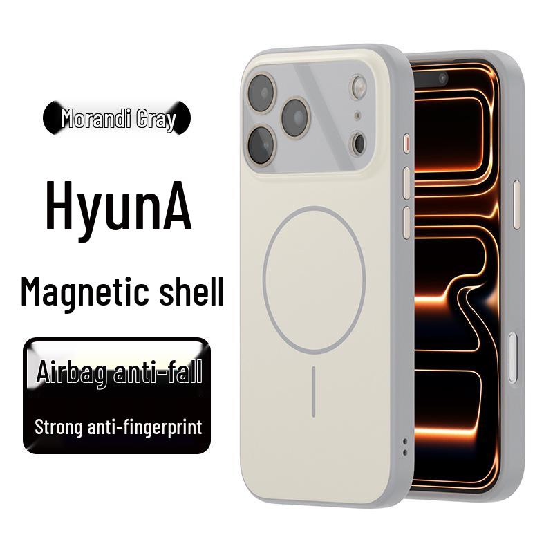 

Color-Blocked Dazzle Phone Case for iPhone 17 Pro Max - Magnetic, Anti-Drop Protective Cover iPhone 16 Pro Max