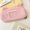 Cute Cartoon Pencil Case for Kids Sweet Animal Piggy Puppy Stationery Storage Bag Portable Large Capacity Pen Bag Student