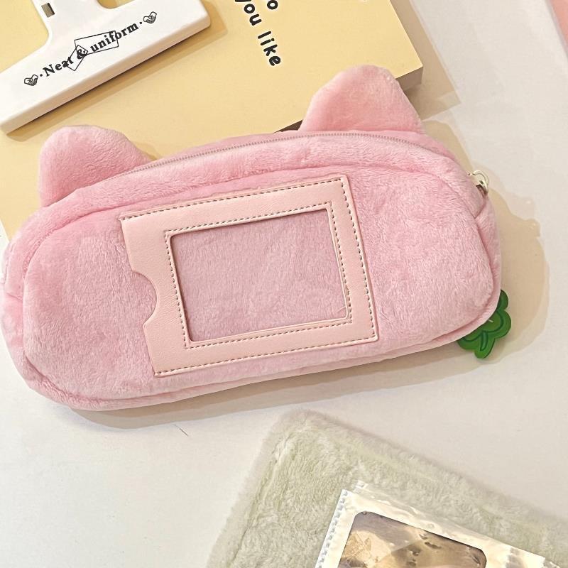 Cute Cartoon Pencil Case for Kids Sweet Animal Piggy Puppy Stationery Storage Bag Portable Large Capacity Pen Bag Student