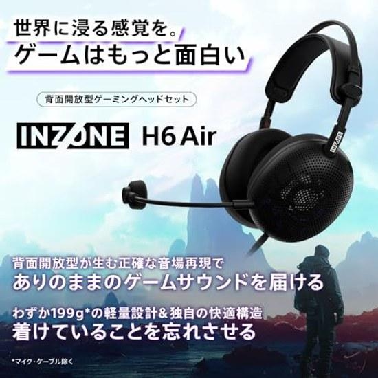 Sony Open-Type Gaming Headset INZONE H6 Air MDR-G600 Wired MDR-MV1 Base FPS Compatible Footstep Positioning Wide Sound Field 40mm Driver Lightweight