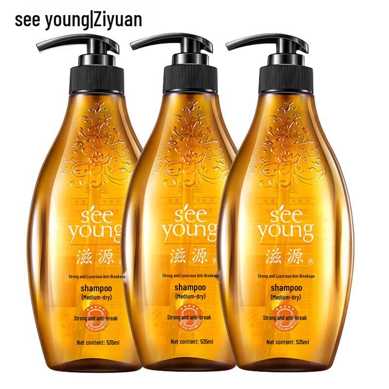 

Siyuan Ginger Strengthening Anti-Breakage Shampoo Set