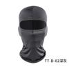 Summer full face neck cover, UV protection, breathability, windproof sand, men and women