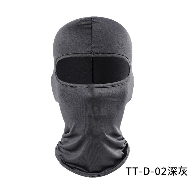 Summer full face neck cover, UV protection, breathability, windproof sand, men and women