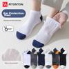 Herrenbekleidung & Accessoires – Socken