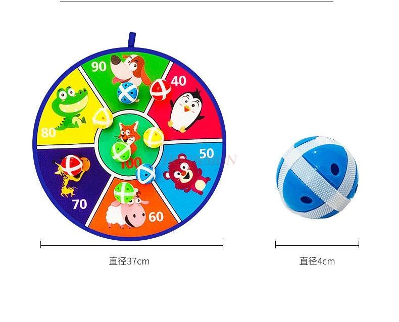 Touching High Jump Sticky Ball Children'S Darts Sticky Ball Target Parent-Child Interactive Toys Kindergarten Indoor Sucker