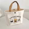 Cute Bear Print Tote Bag, Portable Handheld Lunch Bag for Women, Student School Shoulder Bag, Daily Casual Gift