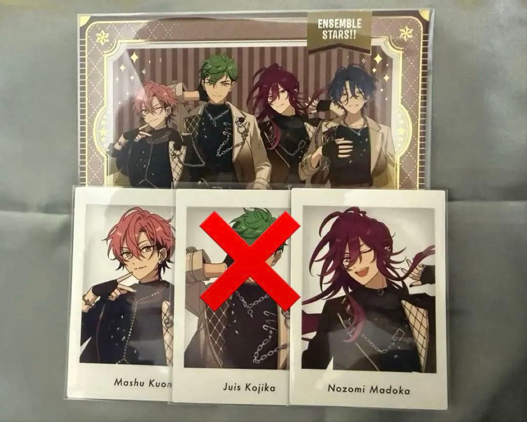 

[USED] Ensemble Stars! Meloas Nozomi Maiju GIGO Bonus Pashats Postcard