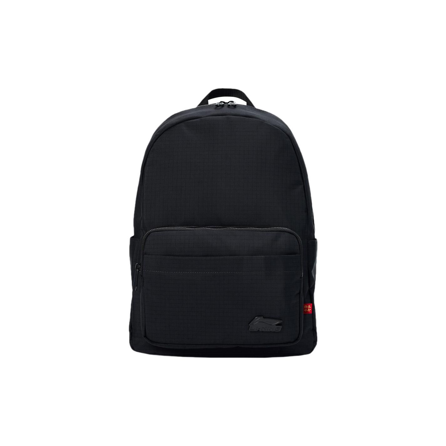 Li Ning Daily Prosperity Series Logo Zipper Sports Backpack Unisex backpack Black ABST029-1 Black