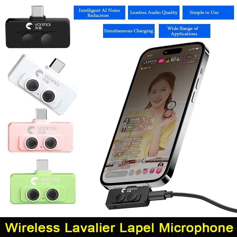 Portable Wireless Lavalier Lapel Microphone Dual-Microphone Plug and Play Mobile Phone Mic AI Noise Reduction for Vlog Live