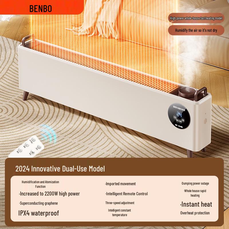 German Graphene Skirting Board Heater: Energy-Saving Electric Heater with Humidifier for Warm Air and Underfloor Heating