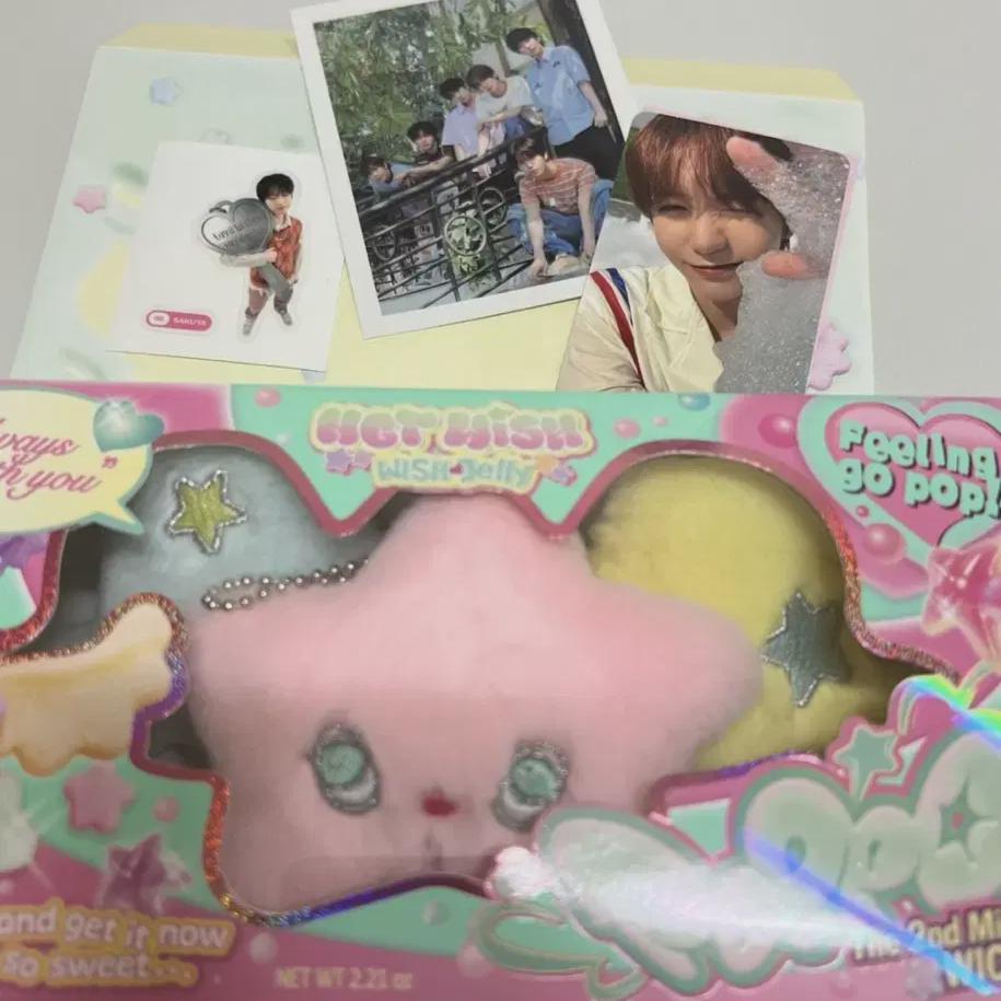 Ncitywish Popchu