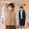 LUSONBABY Baby Boy's Windproof Down Vest