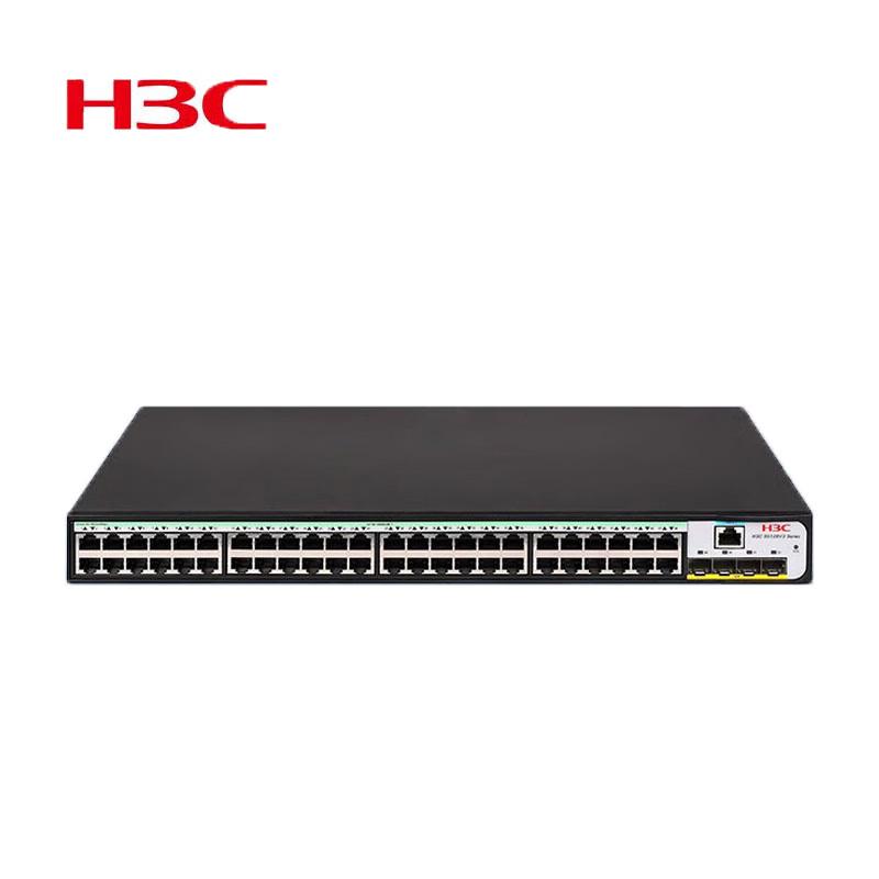 

H3C S5120V3-52P-SI 48-Port Gigabit Managed Enterprise Network Switch