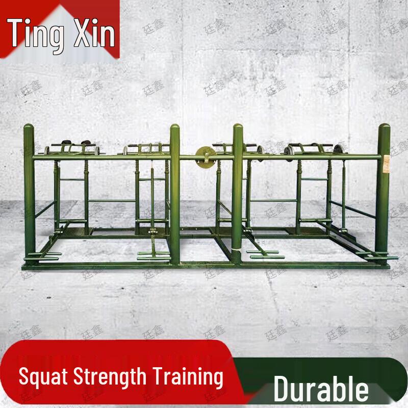 Tingxin Outdoor Fitness Combination Trainer Series